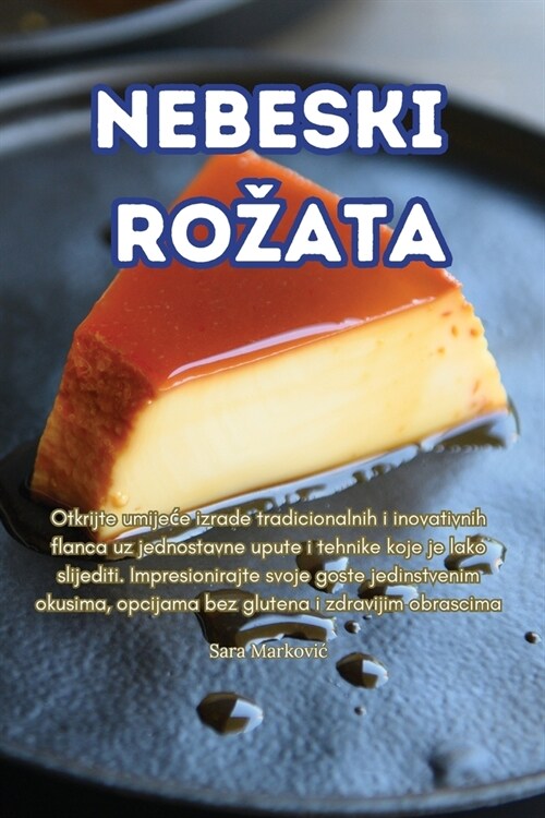 Nebeski Rozata (Paperback)