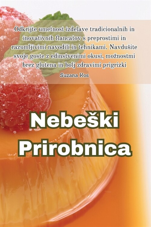 Nebeski Prirobnica (Paperback)