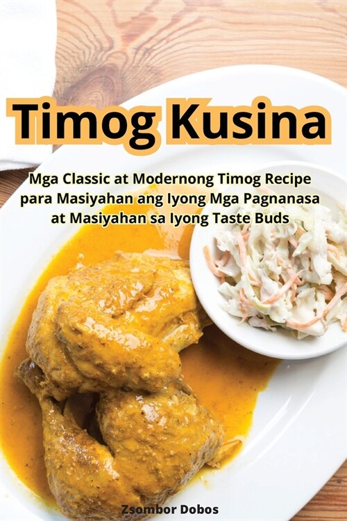 Timog Kusina (Paperback)