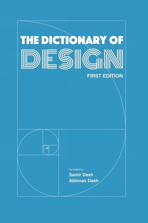 The Dictionary of Design (Paperback)