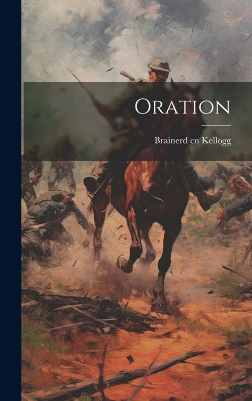 Oration (Hardcover)