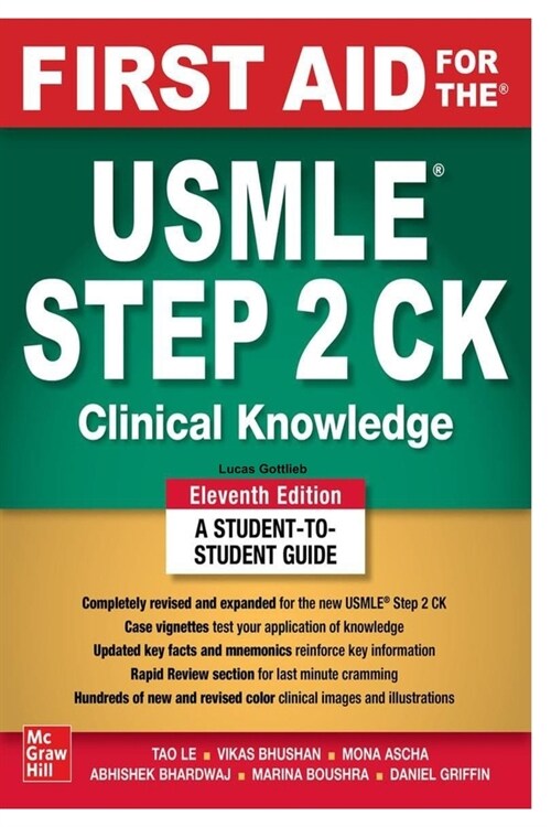 USMLE Step 2 Ck Clinical Knowledge (Paperback)