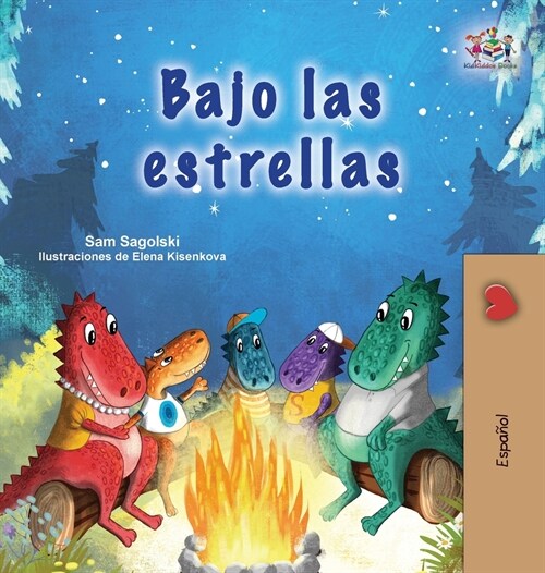 Under the Stars (Spanish Childrens Book) (Hardcover)