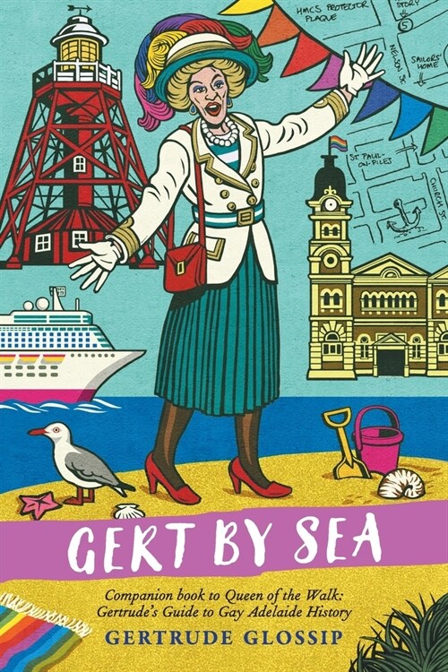 Gert by Sea (Paperback)