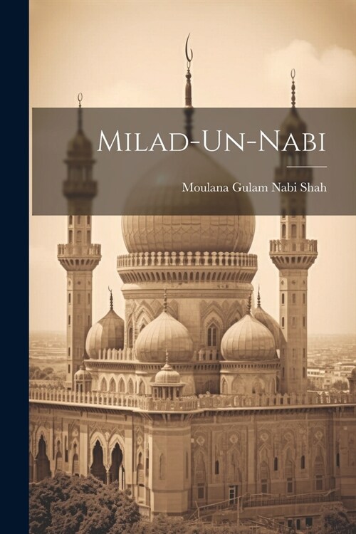 Milad-Un-Nabi (Paperback)