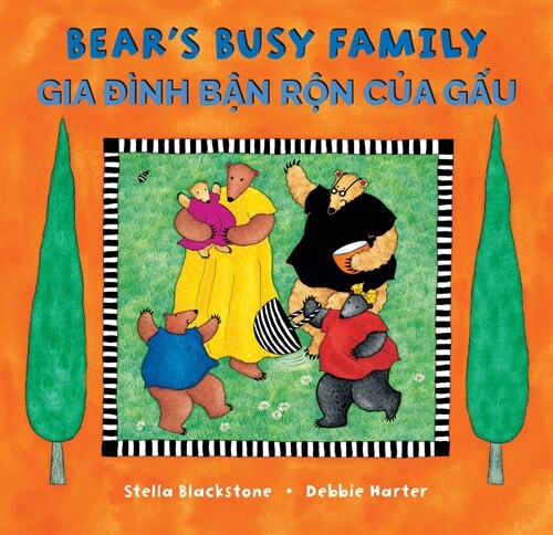 Bears Busy Family (Bilingual Vietnamese & English) (Paperback, Bilingual)