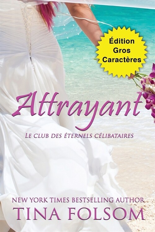 Attrayant (?ition Gros Caract?es) (Paperback, Edition Gros Ca)