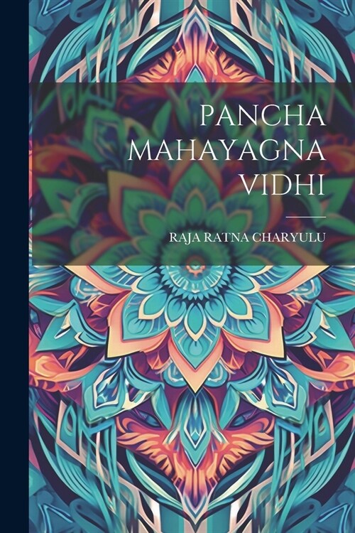 Pancha Mahayagna Vidhi (Paperback)