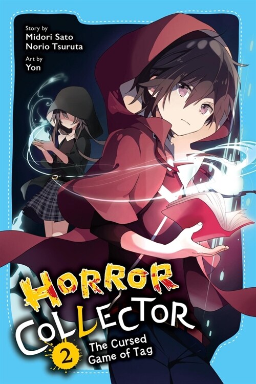 Horror Collector, Vol. 2 (Paperback)