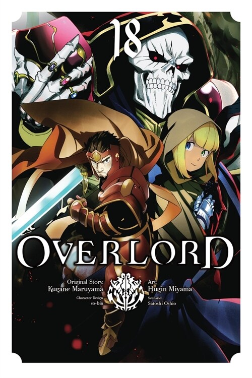Overlord, Vol. 18 (manga) (Paperback)