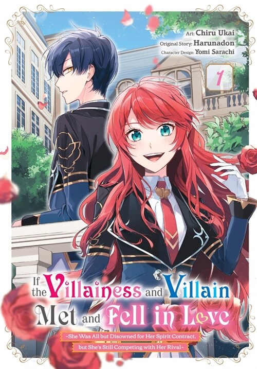 If the Villainess and Villain Met and Fell in Love, Vol. 1 (Manga) (Paperback)