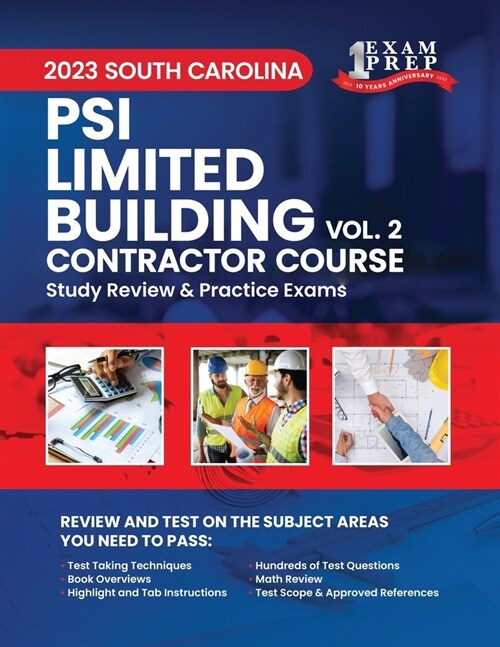 2023 South Carolina PSI Limited Building Contractor: Volume 2: Study Review & Practice Exams (Paperback)