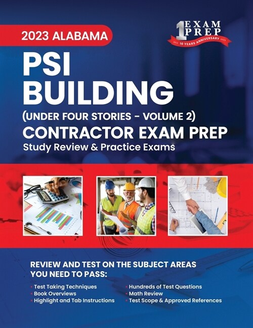 2023 Alabama PSI Building Contractor Under Four Stories: Volume 2: Study Review & Practice Exams (Paperback)