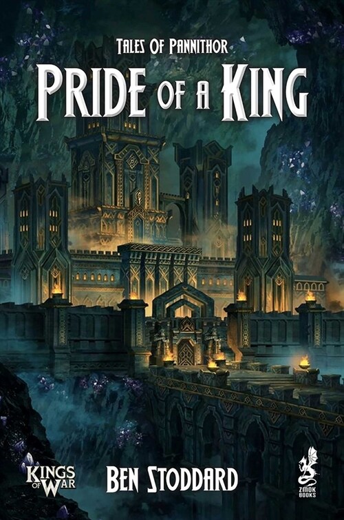 Pride of the King (Paperback)