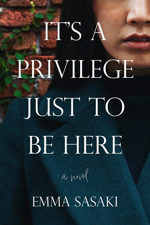 Its a Privilege Just to Be Here (Hardcover)