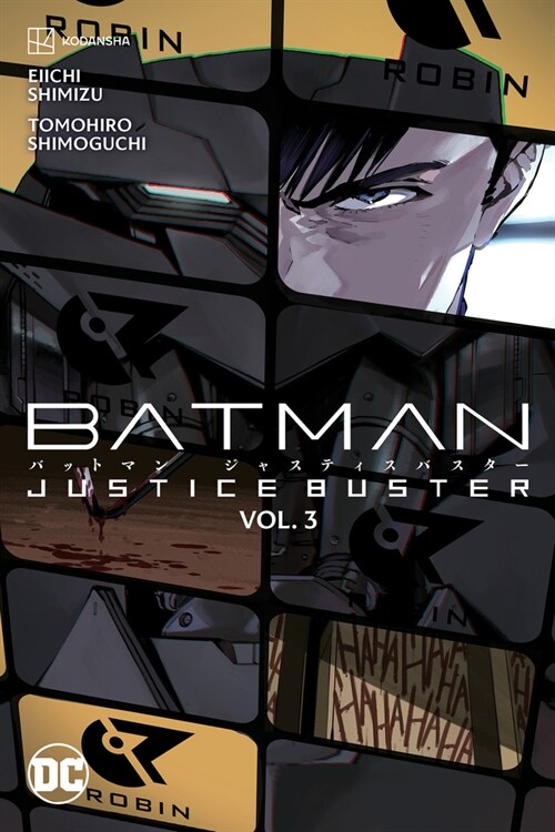 Batman: Justice Buster Vol. 3 (Paperback)