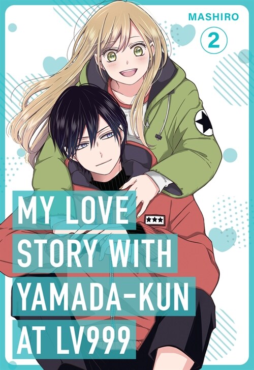 My Love Story with Yamada-kun at Lv999 Volume 2 (Paperback)