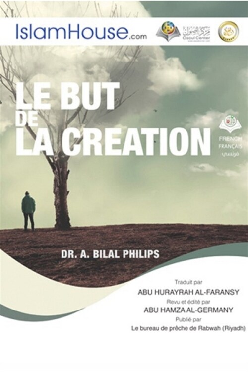 Le but de la cr?tion - The Purpose of Creation (Paperback)