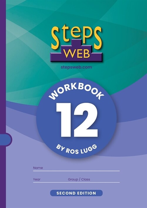 StepsWeb Workbook 12 (Second Edition): Workbook 12 (Paperback, 2)