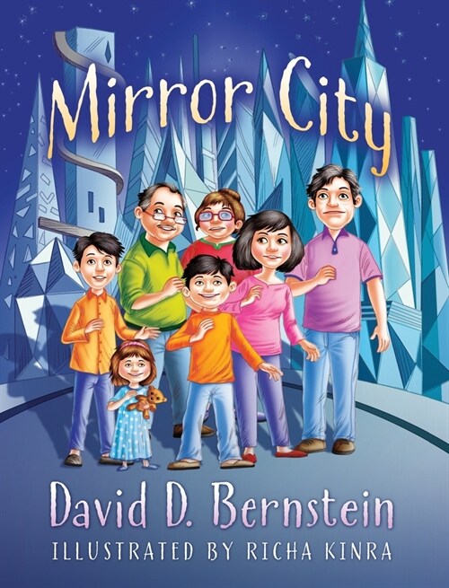 Mirror City (Hardcover)
