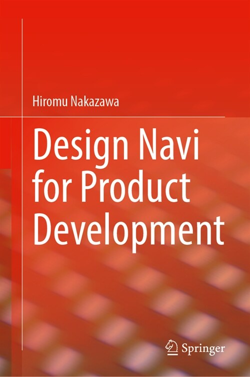 Design Navi for Product Development (Hardcover, 2024)