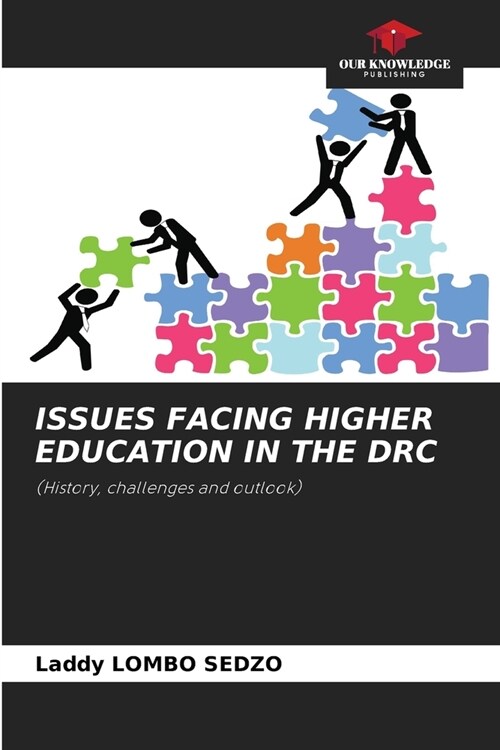 Issues Facing Higher Education in the Drc (Paperback)