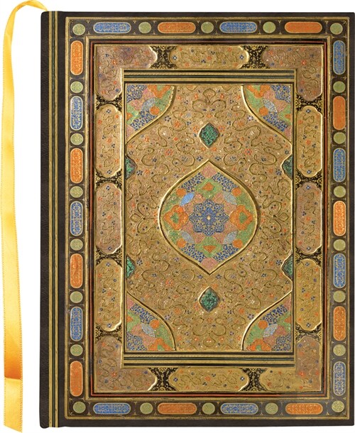 Ottoman Splendor Journal (Diary, Notebook) (Hardcover)