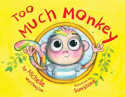 Too Much Monkey (Paperback)