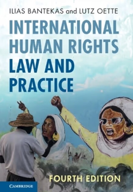 International Human Rights Law and Practice (Paperback, 4 Revised edition)