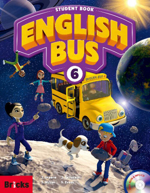 English Bus 6 SB (Student Book + Multi CD 2장)