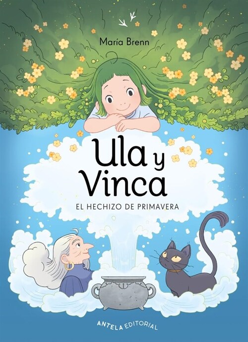 ULA Y VINCA (Other Book Format)