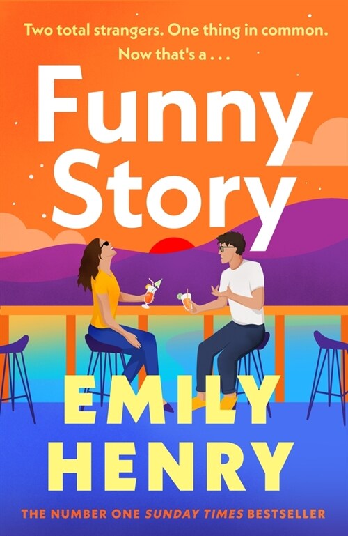 Funny Story (Paperback)