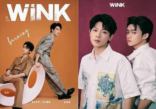 [A형] WiNK (중국) 2023년 9월호 : 서빈 장형민 (A형 잡지 + 포스터 1장 + 포토카드 3장 + 엽서 1장)
