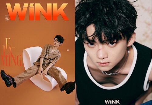 WiNK (중국) 2023년 9월호 : 서빈 (잡지 + 포스터 1장 + 포토카드 6장 + 엽서 1장)