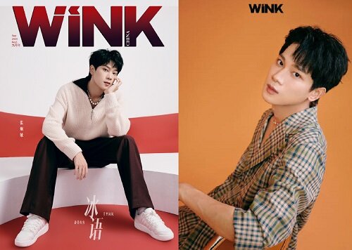 WiNK (중국) 2023년 9월호 : 장형민 (잡지 + 포스터 1장 + 포토카드 6장 + 엽서 1장)