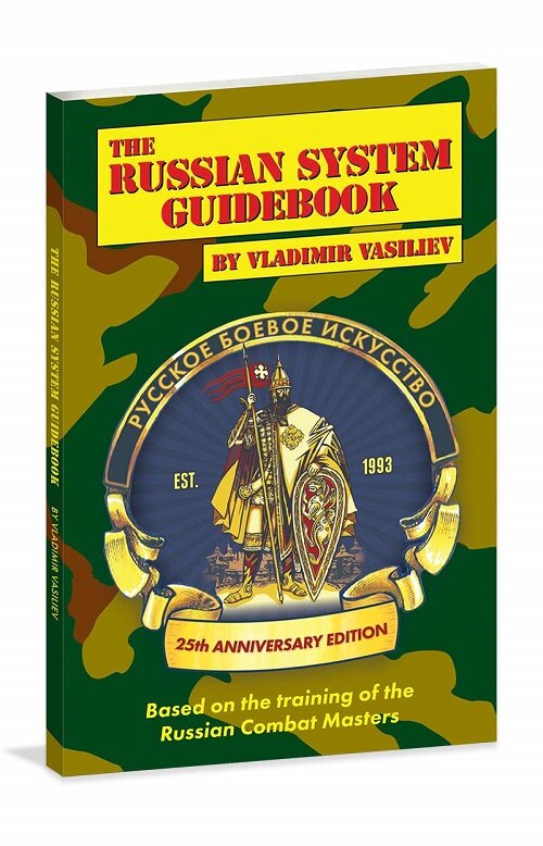The Russian System Guidebook (Paperback, 2nd Edition)