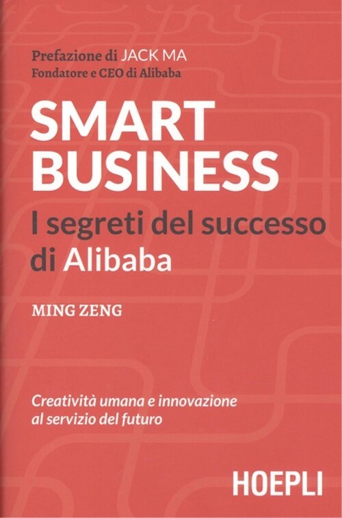  SMART BUSINESS