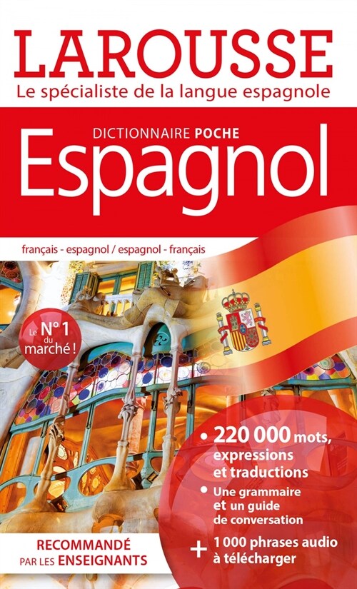  DICTIONNAIRE DE POCHE LAROUSSE FRANCAIS-ESPAGNOL;ESPAGNOL-FRANCAIS