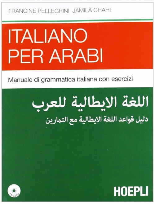  Italiano per arabi
