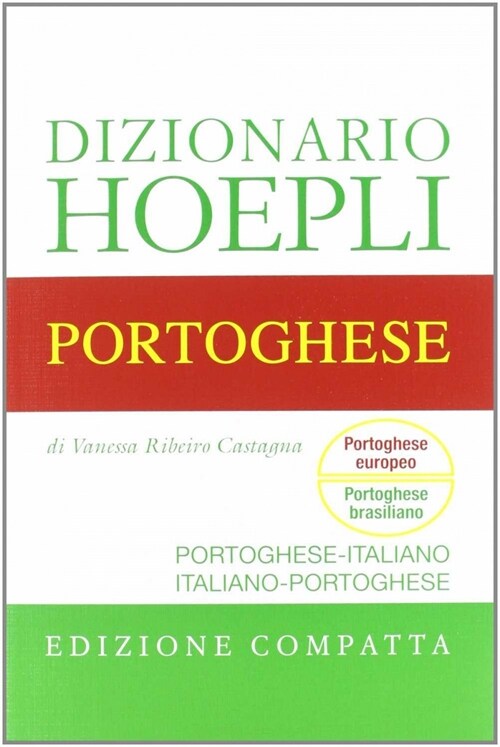  Dizionario di Portoghese. Edizione compatta