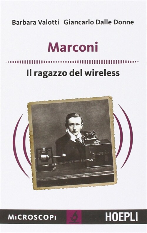  Marconi