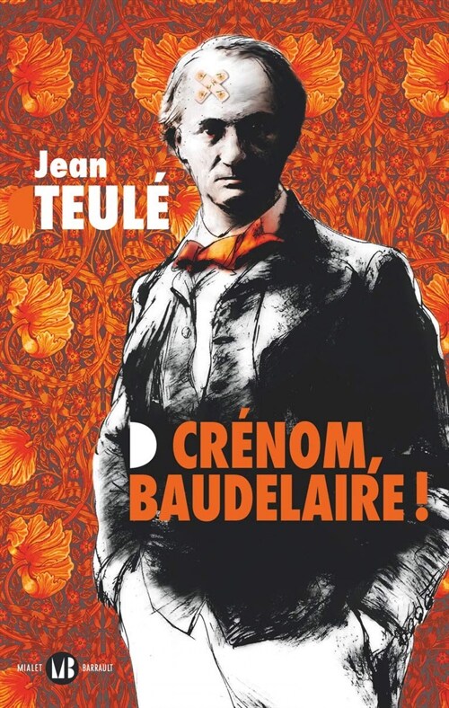  CRENOM,BAUDELAIRE!