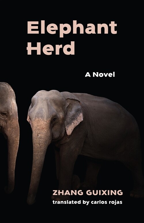 Elephant Herd (Paperback)
