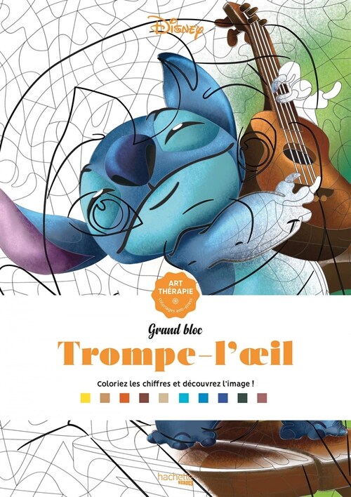  TROMPE-LOEIL - 50 COLORIAGES ANTI-STRESS