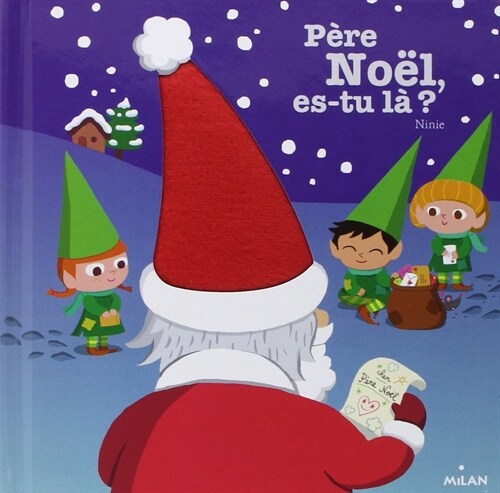  Pere noel, es-tu la？