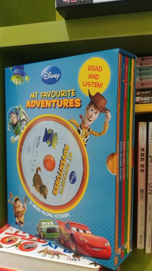 [중고] Disney Adventure (Hardcover)