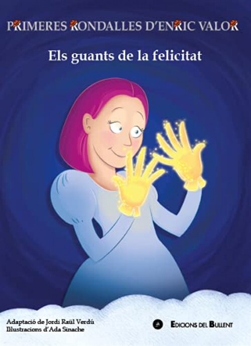  Els guants de la felicitat