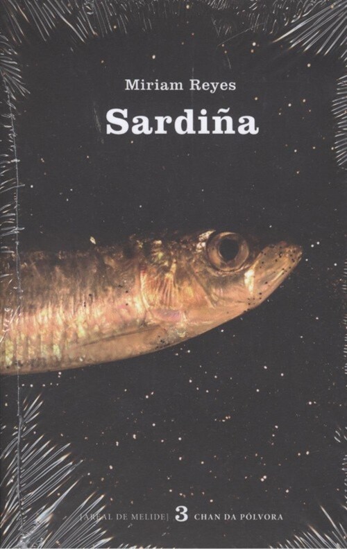  SARDINA