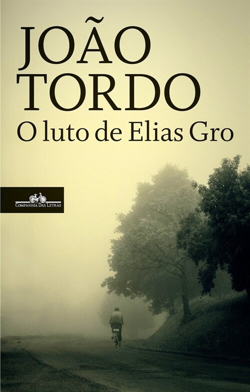  O LOTU DE ELIAS GRO