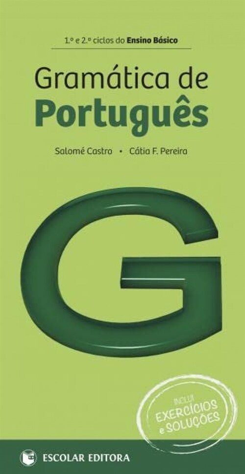  gramatica de portugues: 1º e 2º ciclo ensino basico
